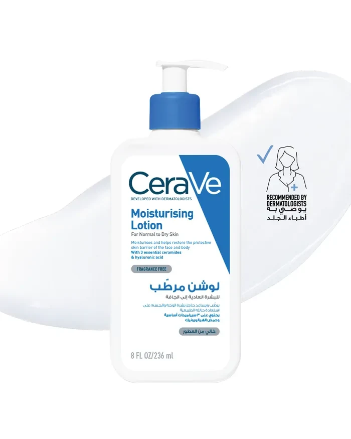 CeraVe Moisturising Lotion 236 ml